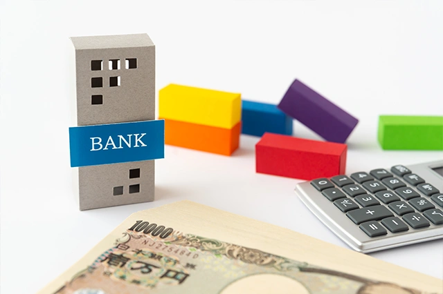 金融機関との連携イメージ