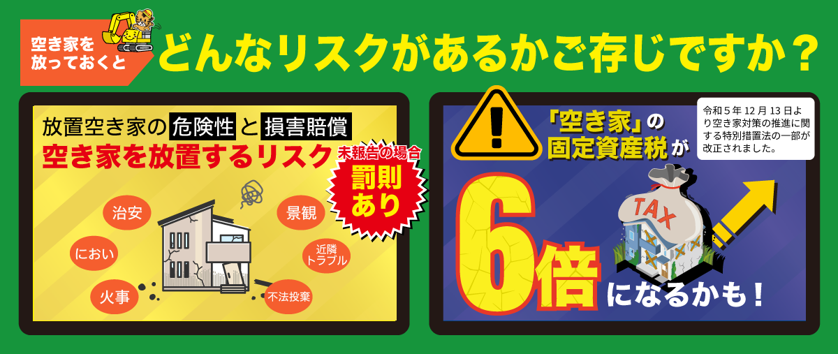 こんなお悩みを解決します