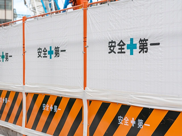 万が一のトラブルでも安心の損害賠償責任保険に加入